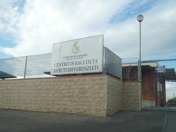 L'ingresso dell'isola ecologica